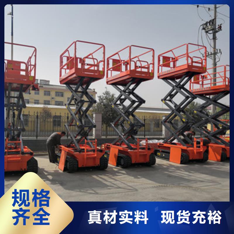 全自行升降機傳菜機支持貨到付清實力才是硬道理