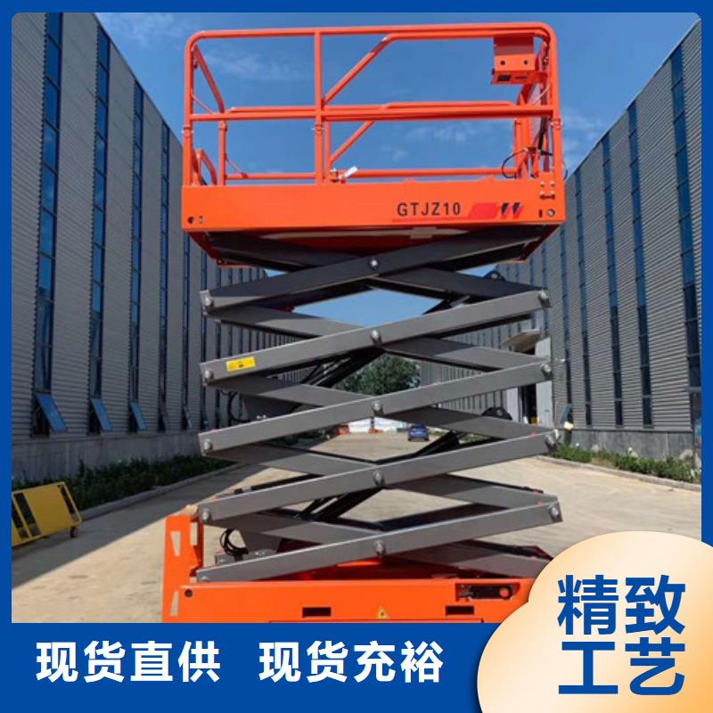 全自行升降機_工業升降機廠今日價格源頭廠家來圖定制