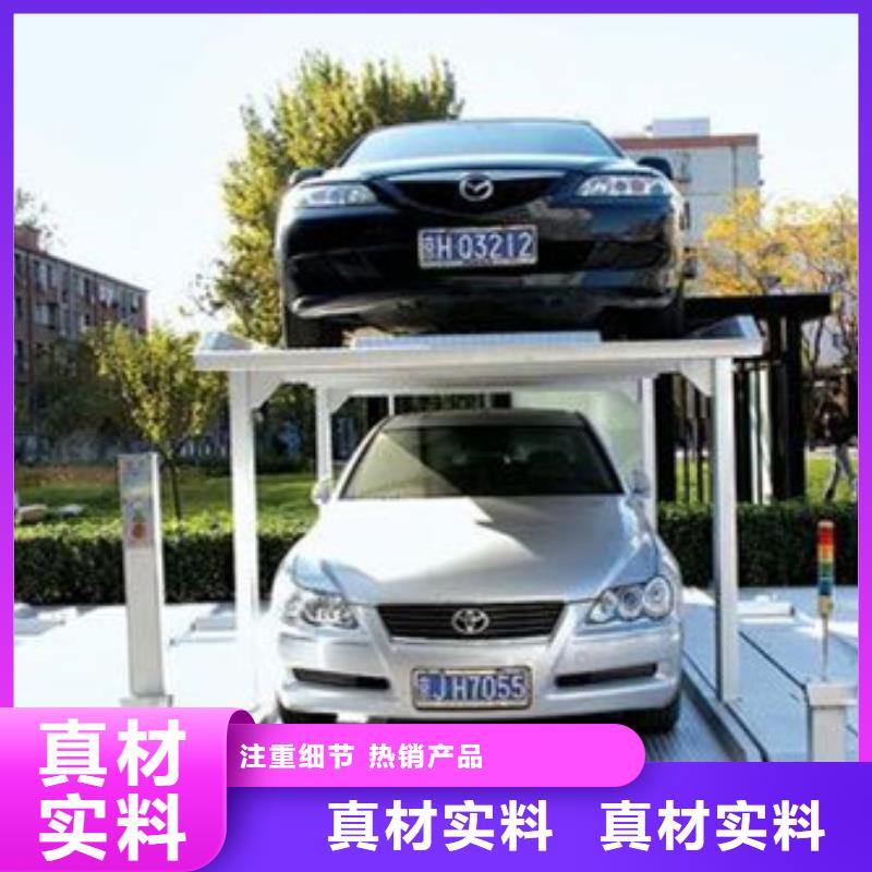 立體車庫-倉儲廠房貨梯哪家好高品質誠信廠家同城供應商