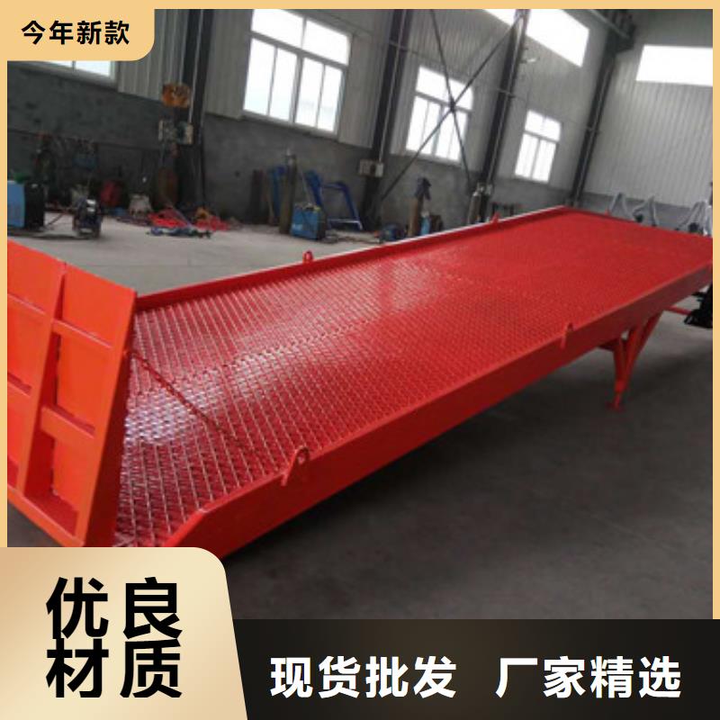 登車橋,導軌式液壓貨梯源廠直銷定制不額外收費