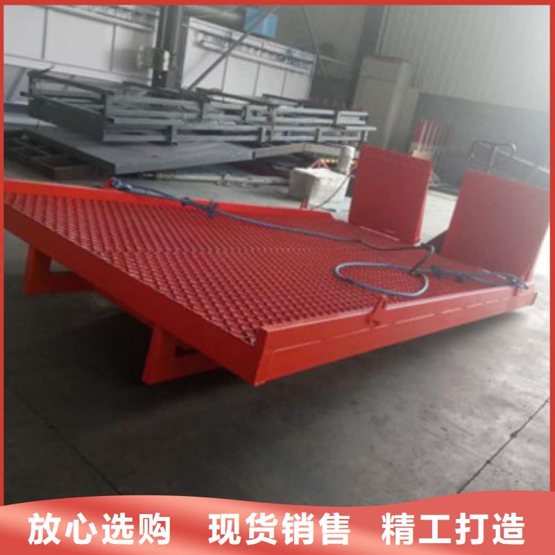 登車橋,工業升降機廠使用方法當地生產商