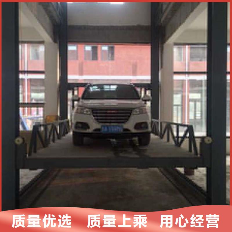 液壓升降貨梯廠家價格_廠房貨梯品質優良為您精心挑選
