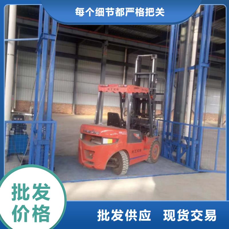 導(dǎo)軌鏈條貨梯廠家電話倉儲廠房貨梯哪家好0中間商差價當(dāng)?shù)毓?>
                    <h3>導(dǎo)軌鏈條貨梯廠家電話倉儲廠房貨梯哪家好0中間商差價當(dāng)?shù)毓?/h3>
                </div>
            </a>
        </li>
		
       		
      </ul>
		    
			
		</div>
      </div>
	</div>
       
     
    <div   id=