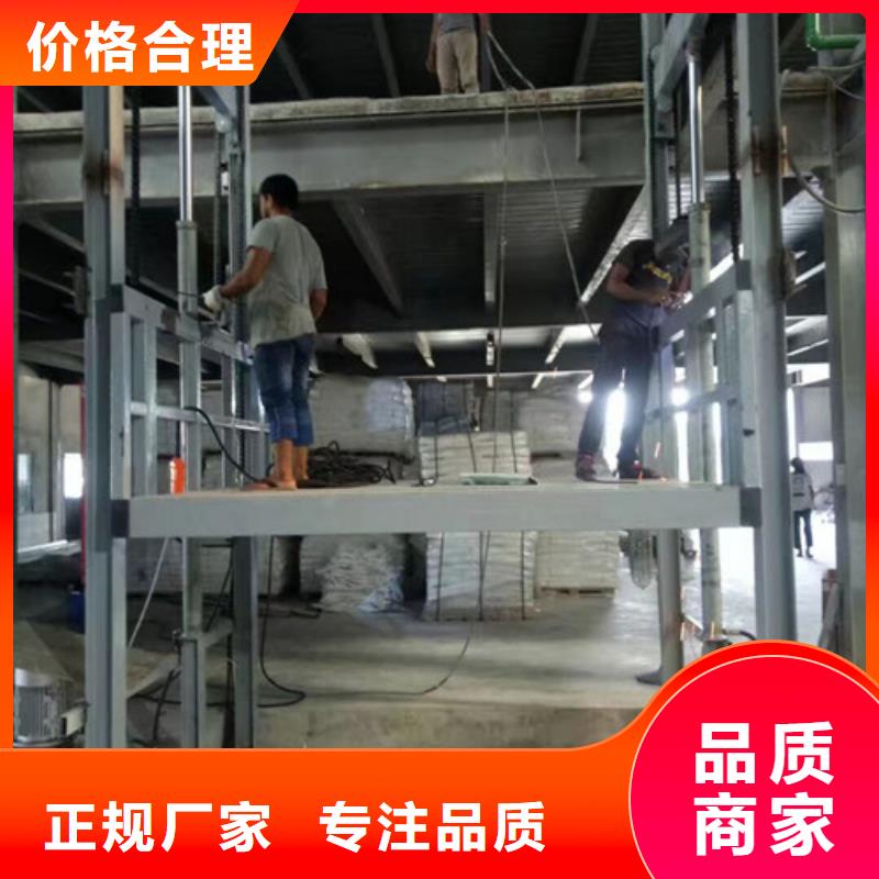 【升降機_高空作業(yè)平臺匠心制造】精心選材
