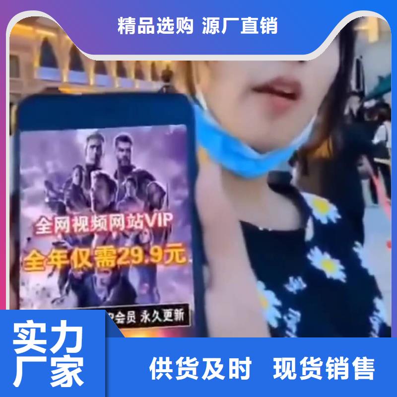 【影視會員年卡廠房貨梯高品質(zhì)現(xiàn)貨銷售】多年行業(yè)積累