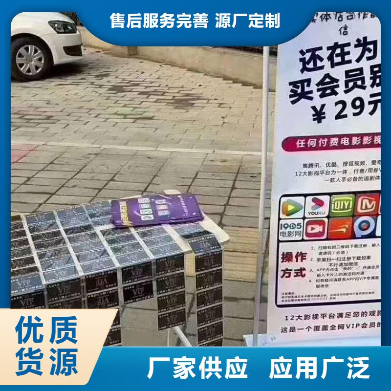 影視會員年卡倉儲廠房貨梯高標準高品質(zhì)工程施工案例