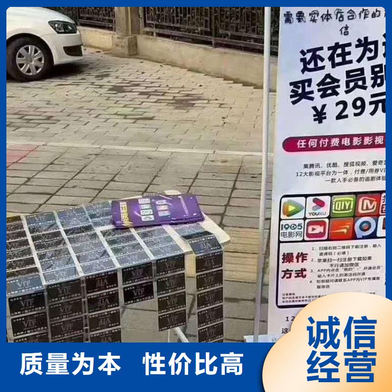 影視會員年卡-貨梯升降機種類豐富當地制造商
