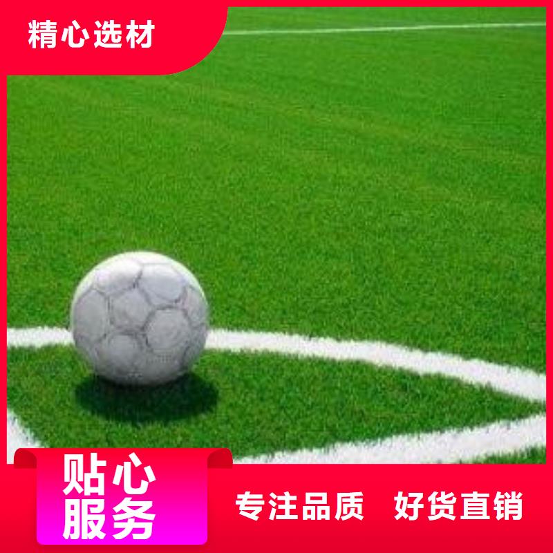 防滑路面材料廠家同城品牌