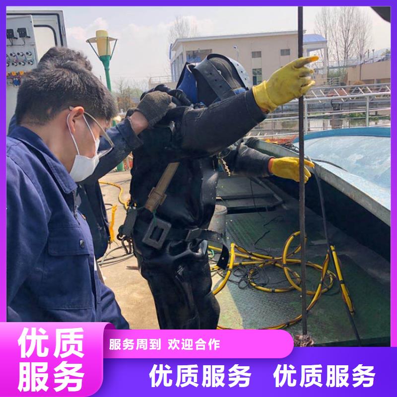 水下打捞_水下管道封堵专业水下团队拒绝虚高价