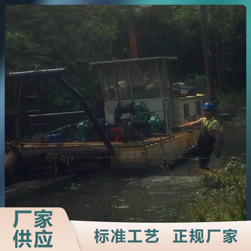 河道清淤廠家擁有先進的設備工藝精細質保長久