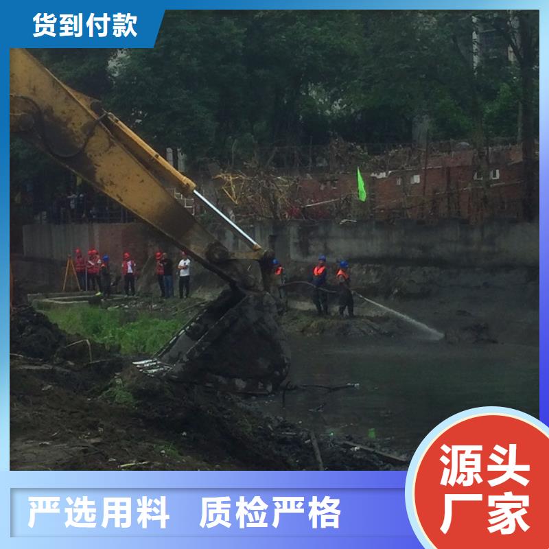 河道清淤水下拆除砖堵常年出售【当地】品牌