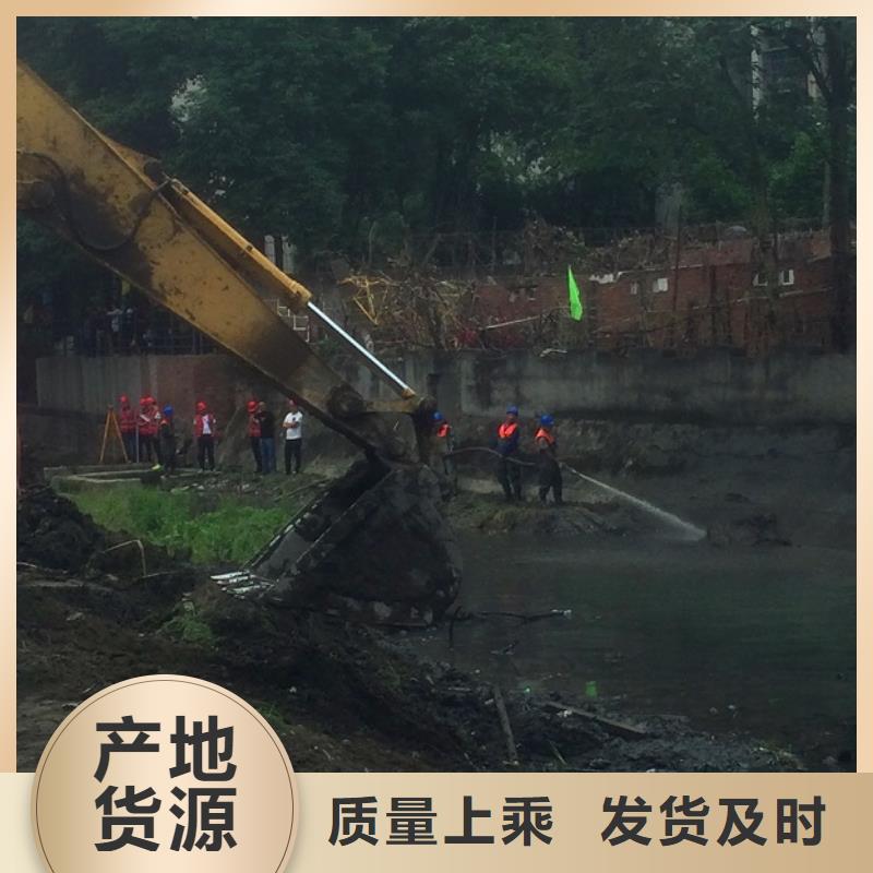 河道清淤-【水下拆除磚堵】現(xiàn)貨充足量大優(yōu)惠實(shí)力大廠家