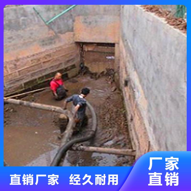 ?涵洞清理_市政管道疏通好貨直供同城生產(chǎn)商
