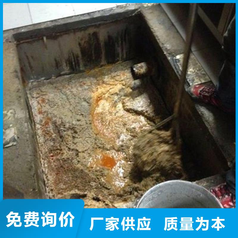 化糞池清理吸污車轉運污水專注細節專注品質定制零售批發