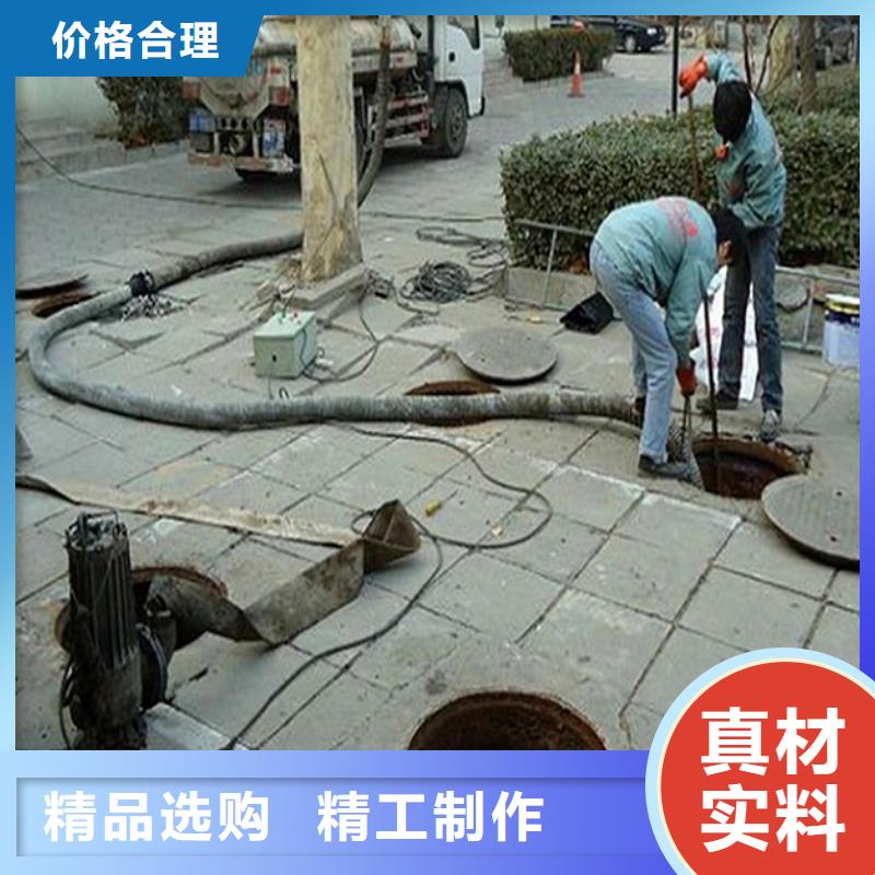 化糞池清理管道淤青經(jīng)驗豐富品質(zhì)可靠本地品牌