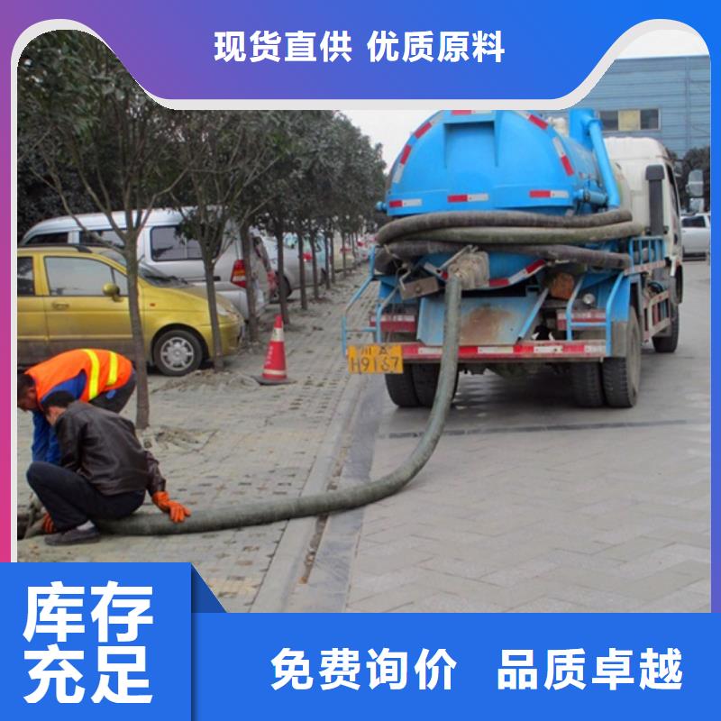 化粪池清理_河道清淤用心做品质市场报价