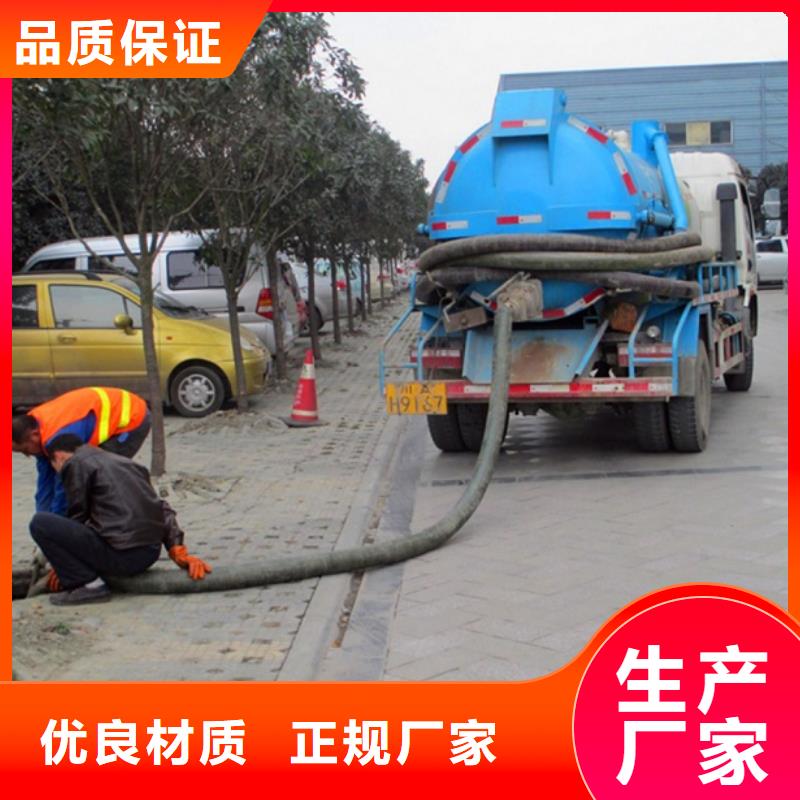 【化糞池清理】水下拆除磚堵暢銷當地優質工藝