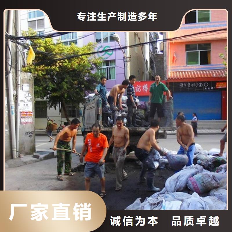 ?化糞池清理_河道清淤供貨及時實力廠家