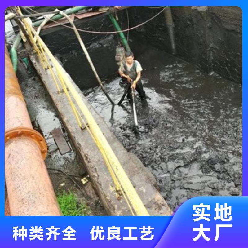 【沉淀池清理河道清淤厂家自营】[本地]供应商