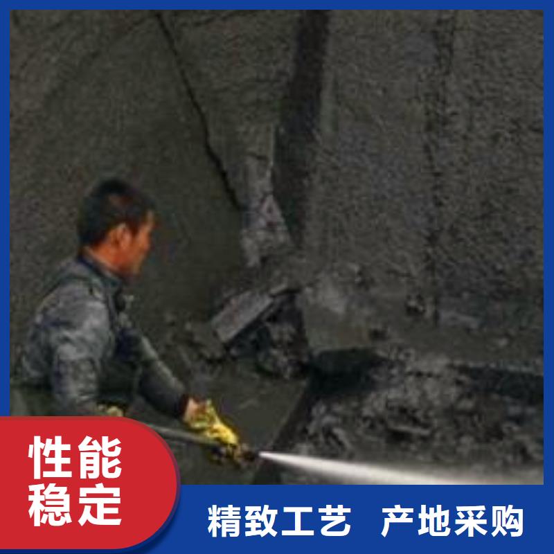 沉淀池清理-【水下拆除磚堵】專業(yè)生產(chǎn)設(shè)備隨到隨提