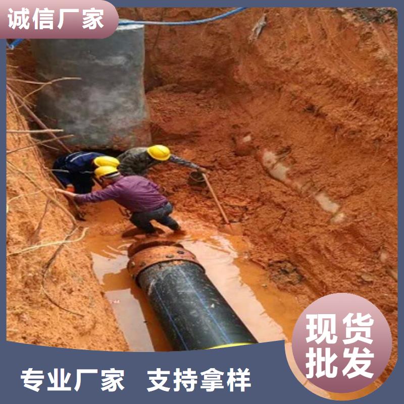 非開挖頂管河道清淤全新升級品質保障可放心采購