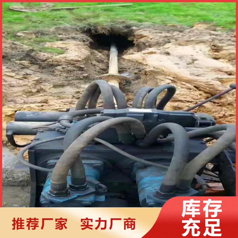 非开挖顶管市政管道疏通准时交付【当地】厂家