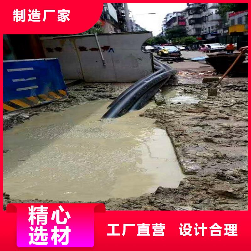 非開挖頂管市政管道疏通清堵重信譽廠家同城品牌