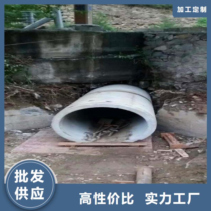 【非开挖顶管水下拆除砖堵型号全价格低】【当地】生产商