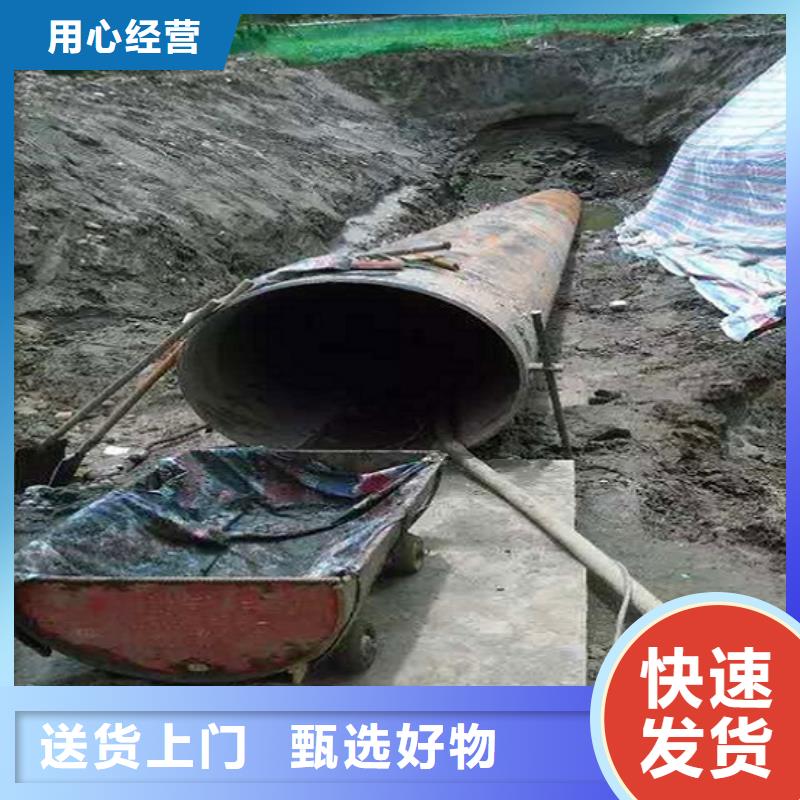 非开挖顶管水下拆除砖堵精致工艺{当地}供应商