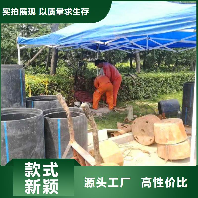 非开挖顶管水下拆除砖堵市场报价订购