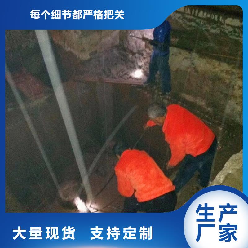 【污水轉運】水下拆除磚堵精工細致打造好產品不怕比