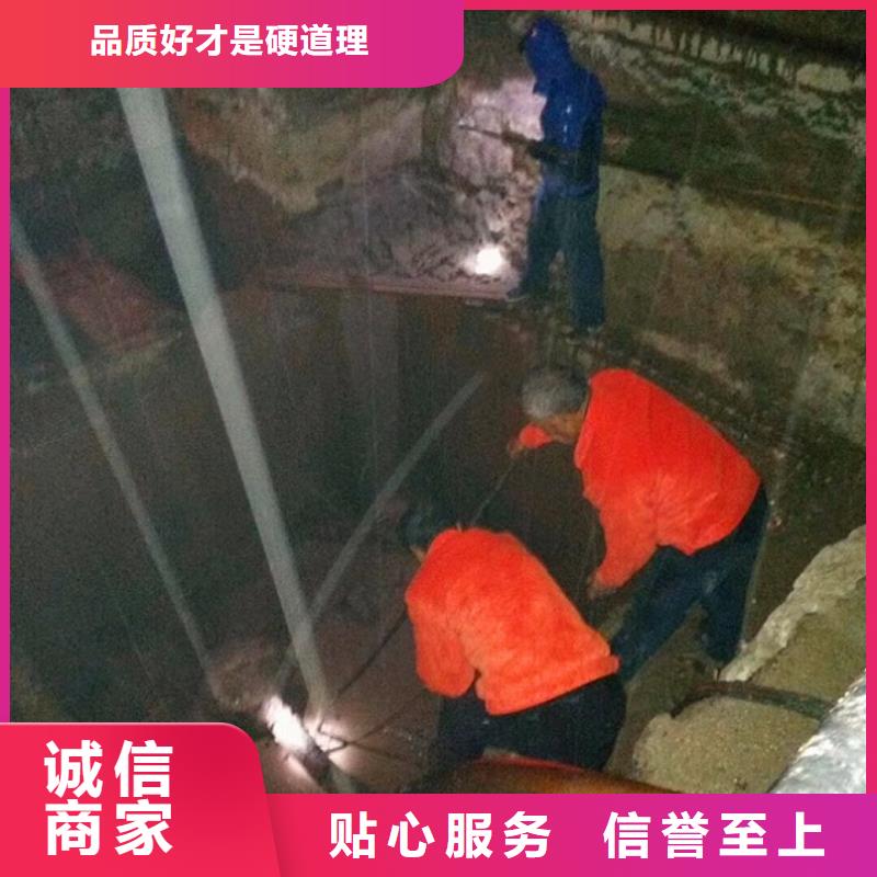 污水转运管道内混凝土凝固疏通源头厂家量大价优让客户买的放心