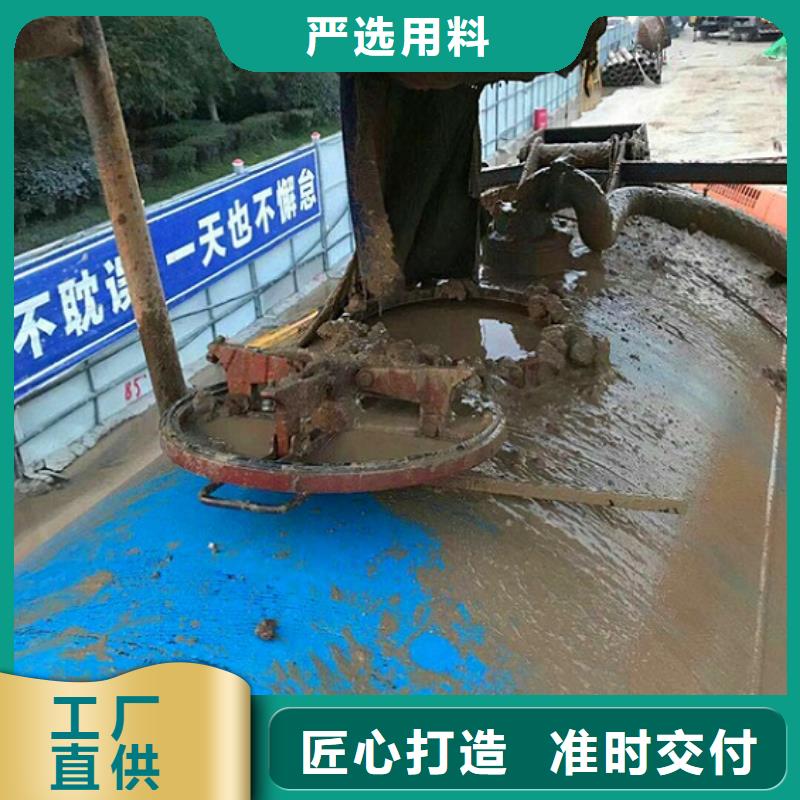 ?污水轉(zhuǎn)運(yùn),水下拆除磚堵精工制作同城供應(yīng)商