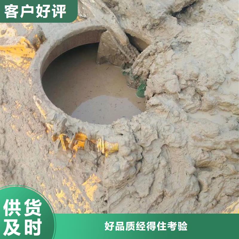 污水转运市政管道疏通免费获取报价供应商