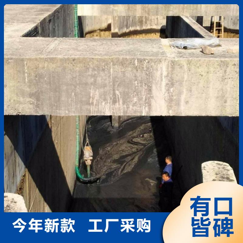 【污水轉(zhuǎn)運(yùn)水下堵漏好產(chǎn)品價格低】專業(yè)品質(zhì)