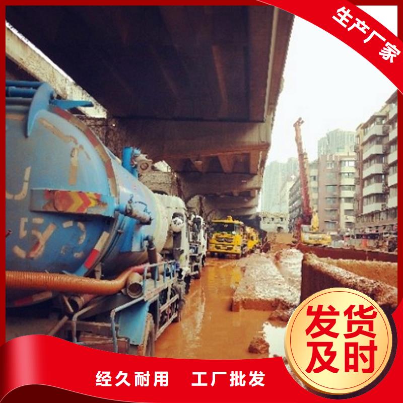 污水轉運管道修復質檢嚴格同城品牌