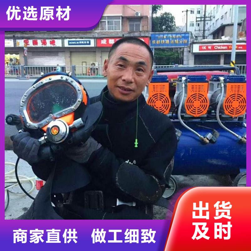 蛙人水下封堵河道清淤應(yīng)用領(lǐng)域廠家技術(shù)完善