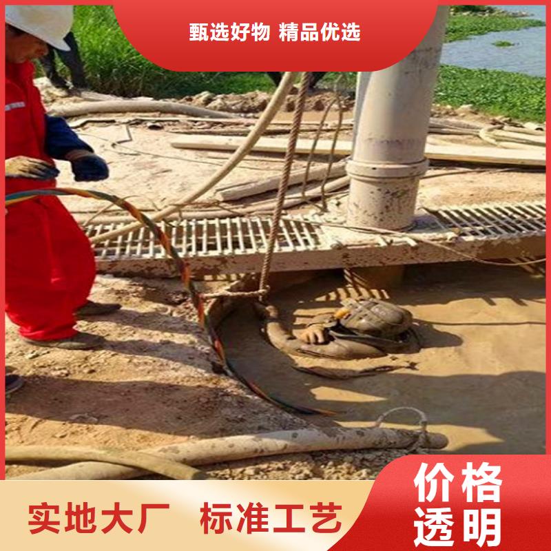 【蛙人水下封堵涵洞清淤售后服務完善】當地貨源