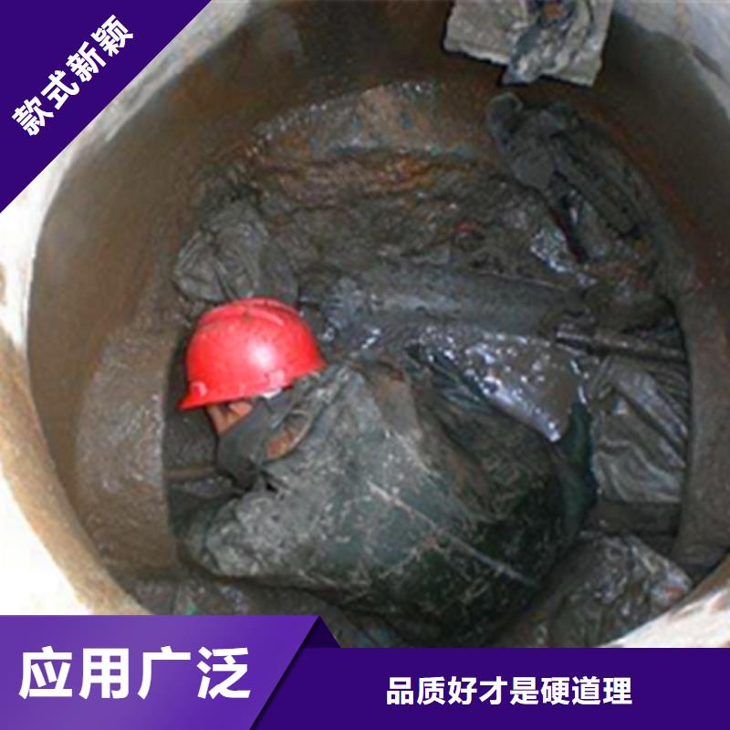 【市政管道疏通清理】管道修復重信譽廠家一站式采購