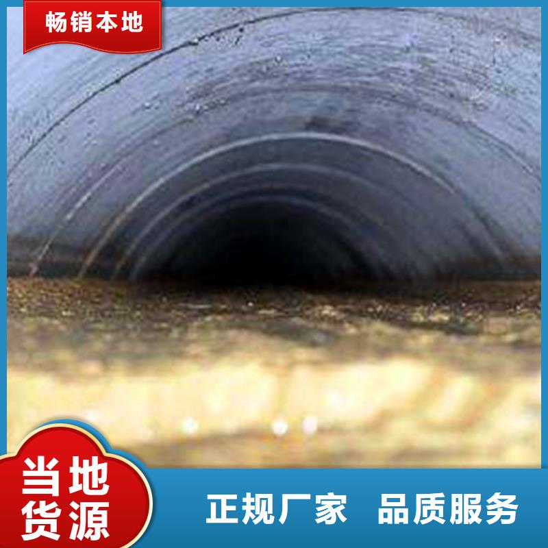 政管道疏通清理【河道清淤】精选优质材料【本地】厂家