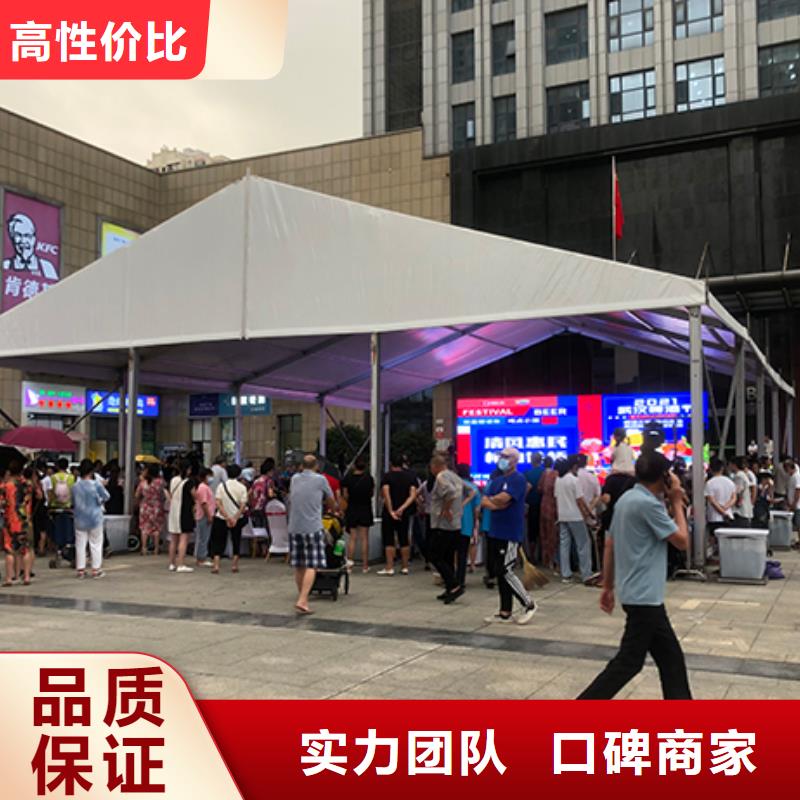 经验丰富的结婚帐篷租赁huayi基地【当地】服务商