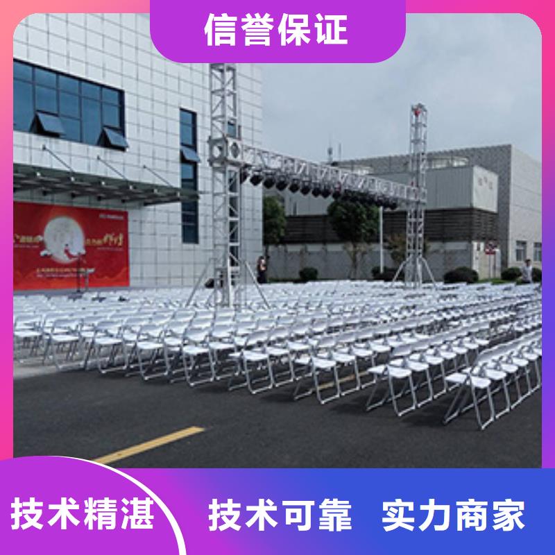 桌椅出租-活動篷房租賃品質(zhì)好快捷