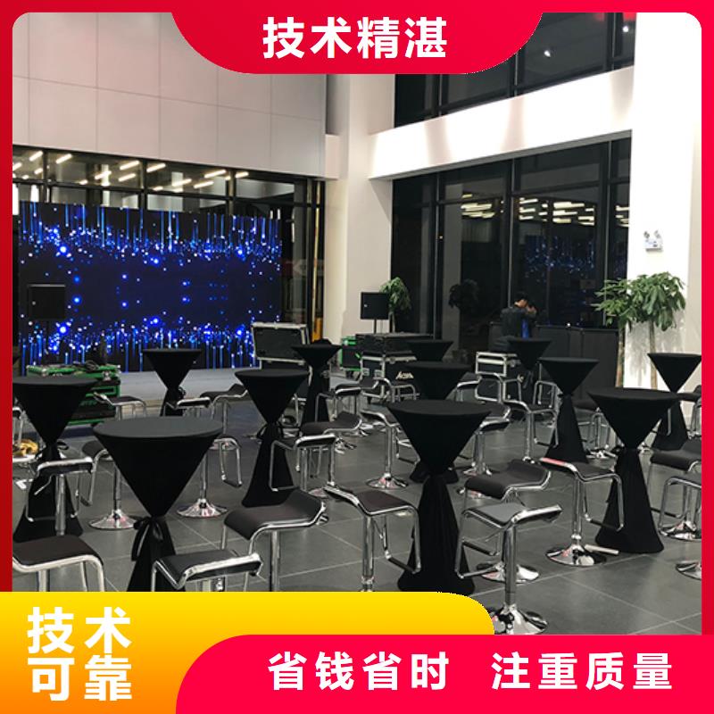 桌椅出租【篷房出租】知名公司實力團隊