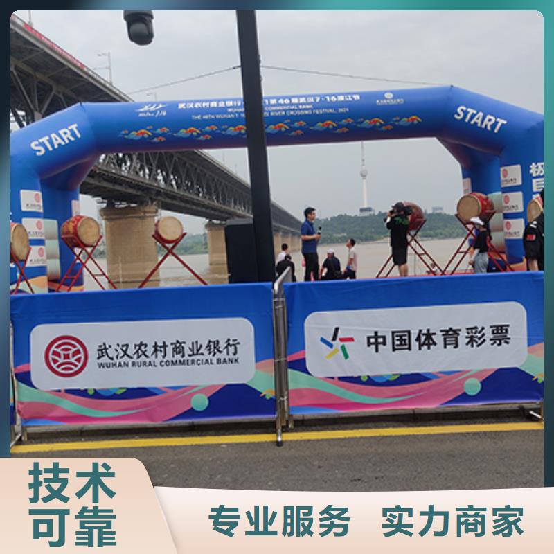 黃石沙發(fā)條出租雙人沙發(fā)九州