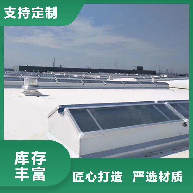 通風天窗通風氣樓細節決定成敗直銷廠家