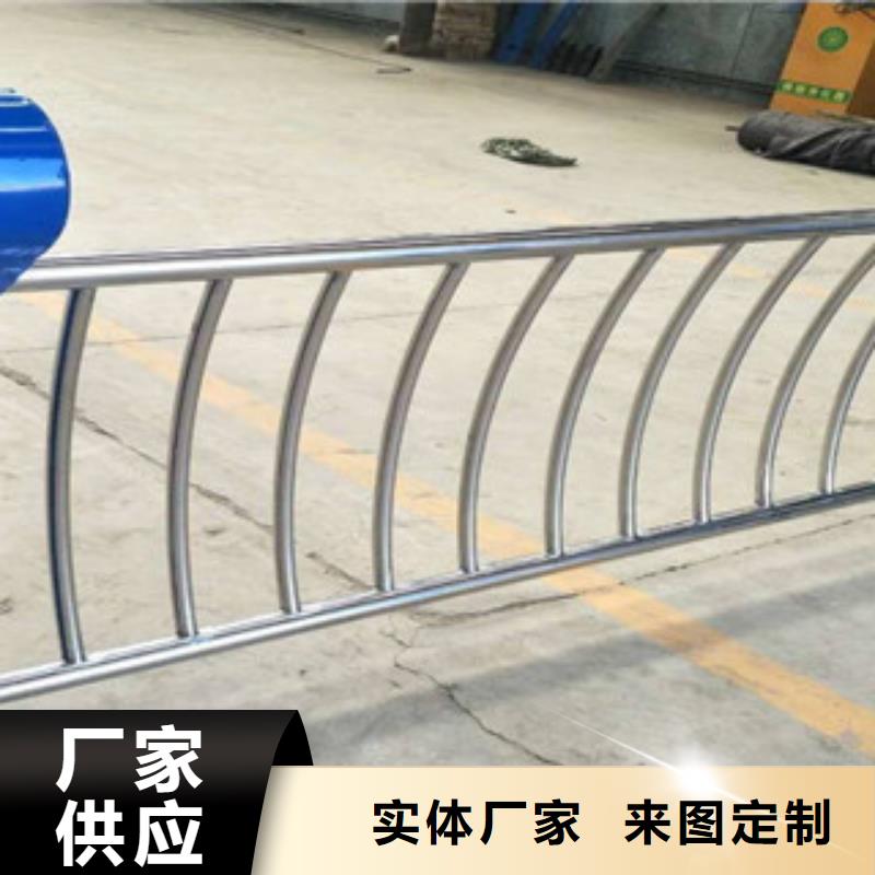 【不銹鋼復合管】304不銹鋼復合管誠信商家服務熱情匠心工藝