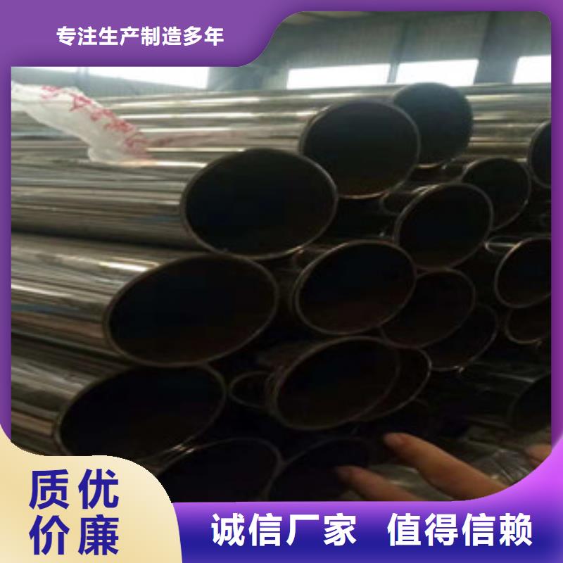 不銹鋼復(fù)合管不銹鋼復(fù)合管護(hù)欄精心當(dāng)?shù)厣a(chǎn)廠家