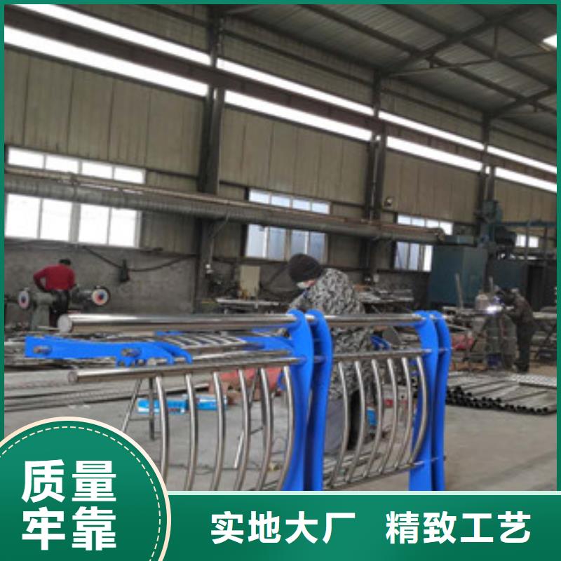 不銹鋼復(fù)合管304不銹鋼復(fù)合管免費安裝好產(chǎn)品好服務(wù)