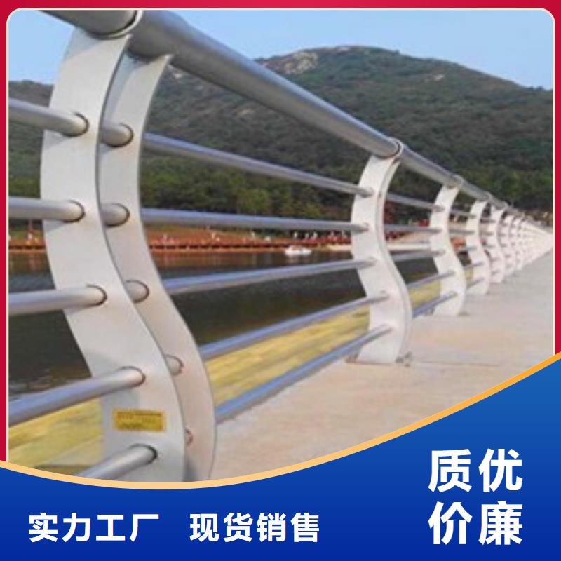 復(fù)合管防撞護(hù)欄公路防撞護(hù)欄廠家當(dāng)?shù)厣a(chǎn)廠家