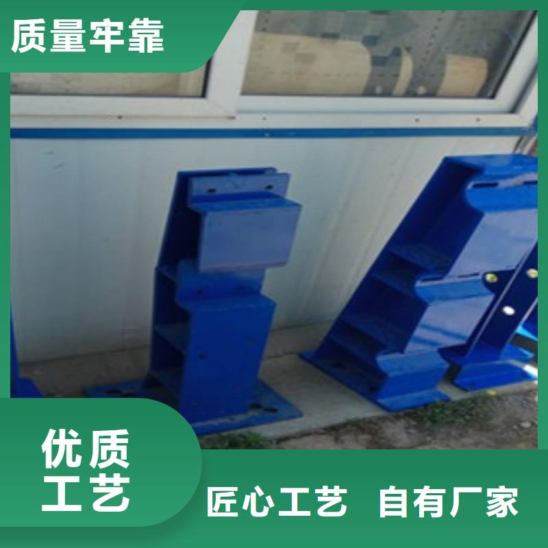 復(fù)合管防撞護(hù)欄_鍍鋅噴塑鋼板立柱誠信商家本地服務(wù)商